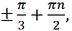 0402g001-5814-72x31.png
