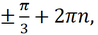 0402g003-fbeb-98x35.png