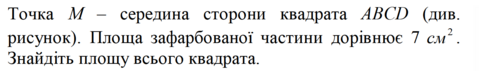0402g054-b47d-479x71.png
