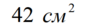 0402g05a-bfa2-96x26.png