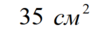 0402g05d-fd89-108x29.png