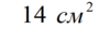 0402g05l-76ec-100x27.png