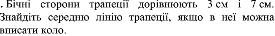 0402g064-ca88-940x126.png
