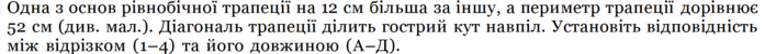 0402g06s-5f00-707x50.png
