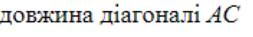 0402g084-ef3c-253x37.png