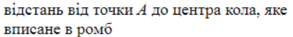 0402g08a-22b6-293x37.png