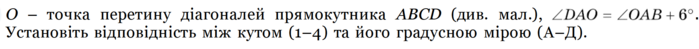 0402g097-cd38-699x49.png