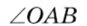 0402g09e-7f10-87x26.png