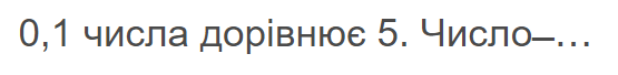0402g0b2-ed39-555x68.png