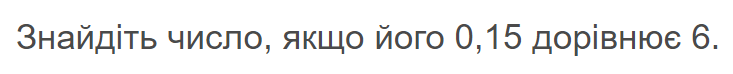 0402g0ba-8005-733x74.png