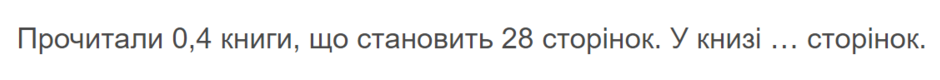 0402g0c5-3571-940x80.png