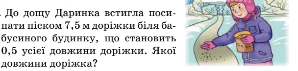 0402g0cb-8bb7-608x146.png