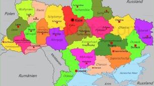 Україна. Київ (Die Ukraine. Kyjiw)