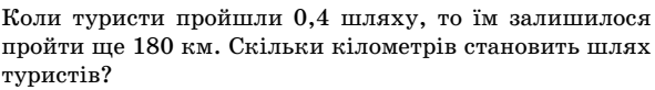 0402g0cm-c5b2-591x82.png