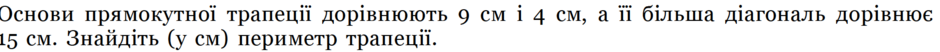 0402g0d9-5acd-940x52.png