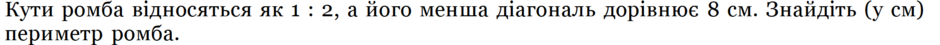 0402g0e7-d081-940x45.png