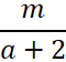 0402g236-73aa-60x56.png
