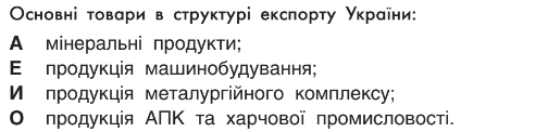 0402g2bl-3d88-504x122.png