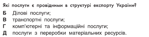 0402g2c7-7bf1-510x129.png