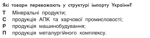 0402g2ck-b831-511x131.png