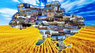 Історична гра 5 клас 2 семестр "Знавці історії України" НУШ