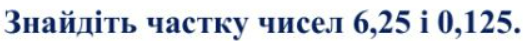 0402g2nn-c621-525x41.png