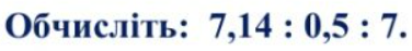 0402g2oq-01e2-376x47.png