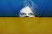 На Закарпатті заблокували програму підтримки української