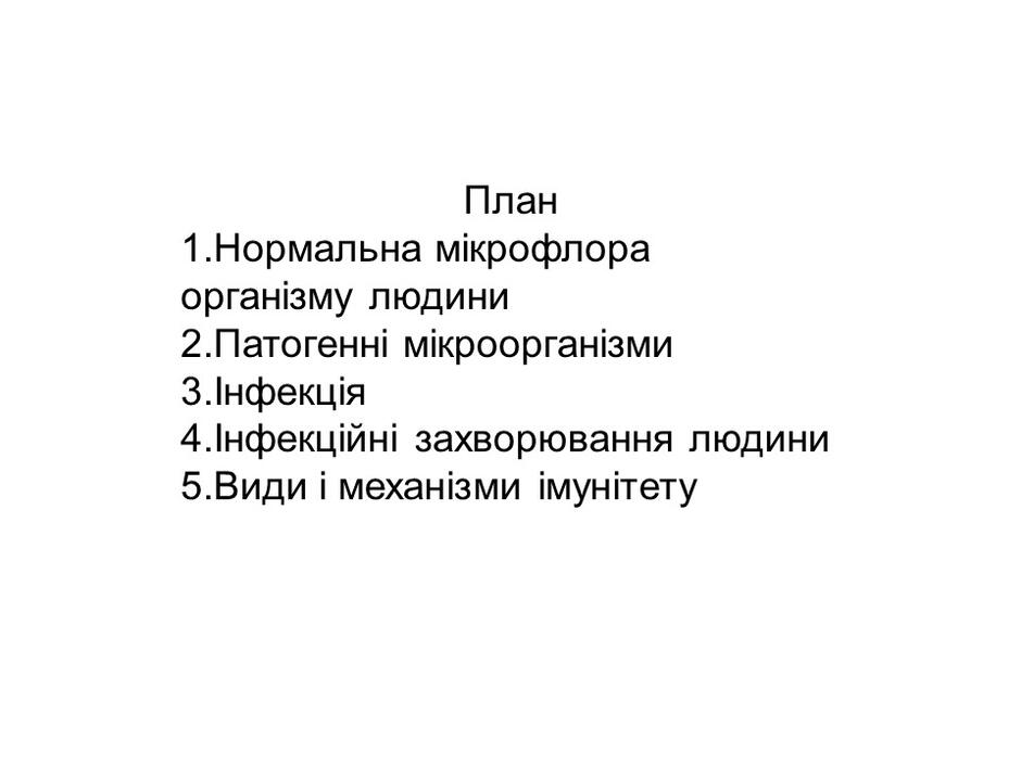 0402g3bs-dcbf-940x705.jpg