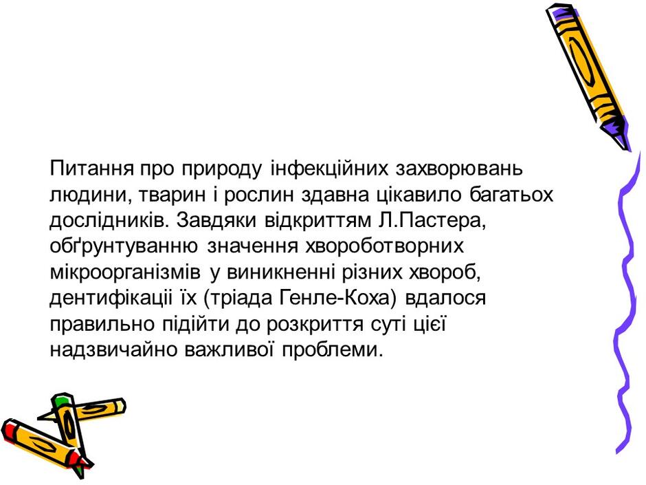 0402g3cw-94ba-940x705.jpg