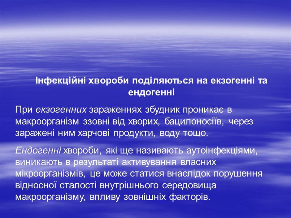 0402g3da-1131-940x705.jpg