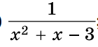 0402g3gs-3b3f-140x68.png