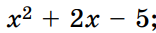 0402g3ke-a347-156x33.png
