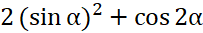 0402g3sg-a2f6-203x33.png