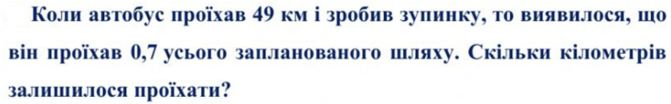 0402g3uu-5897-940x146.png
