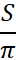 0402g3w5-ed8f-16x60.png