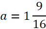 0402g49b-a46e-95x60.png