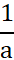 0402g4ab-dc84-14x60.png