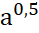0402g4e2-95e9-39x33.png