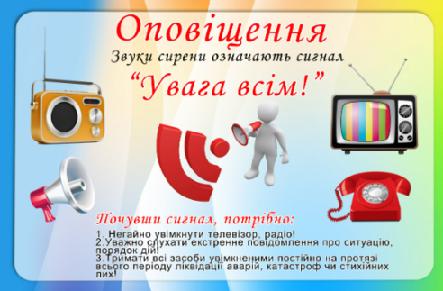 0402g5a7-def2-492x323.png