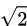 0402g5bx-c20a-27x26.png