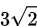 0402g5db-692a-37x26.png