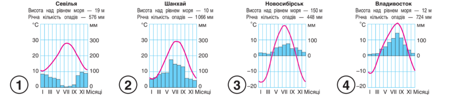 0402g64h-41ce-940x205.png