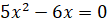 0402g67l-9667-108x24.png