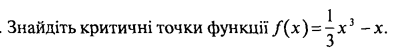 0402g69w-4517-393x55.png