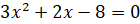 0402g6b4-08d5-140x24.png