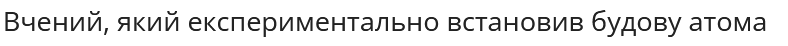 0402g6ex-bb9d-788x46.png