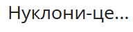 0402g6ff-f8a6-192x47.png