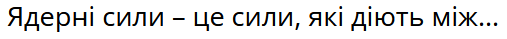 0402g6gd-00f5-507x39.png