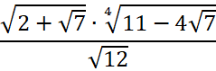 0402g6l0-2c70-239x79.png